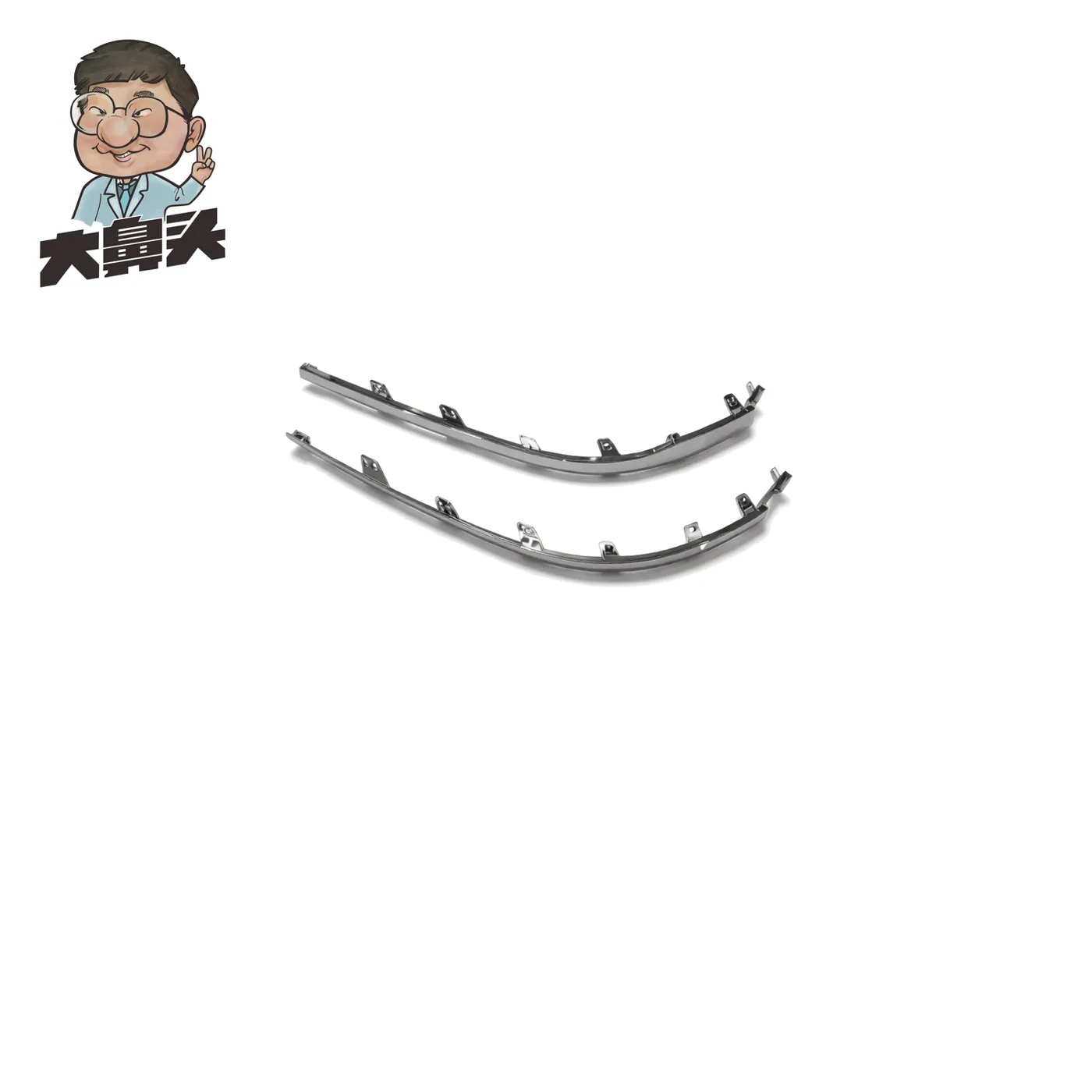 Rear Bumper · BN-2672164