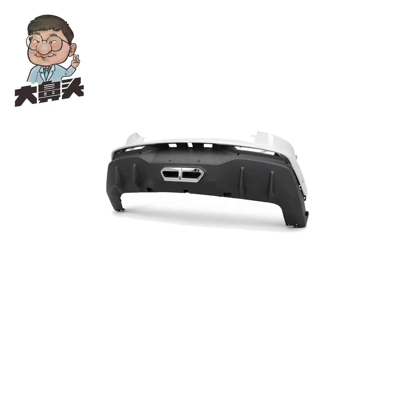 Rear Bumper · BN-2672166