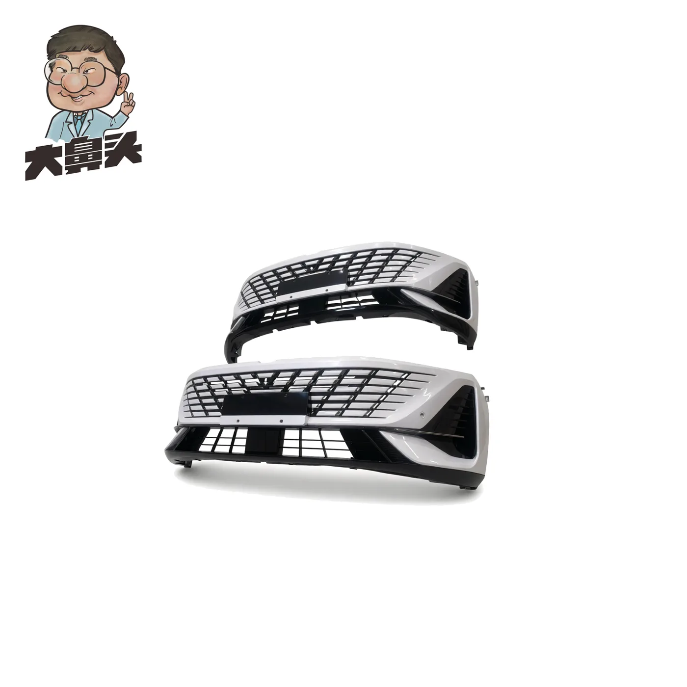 Front Bumper · BN-2672170