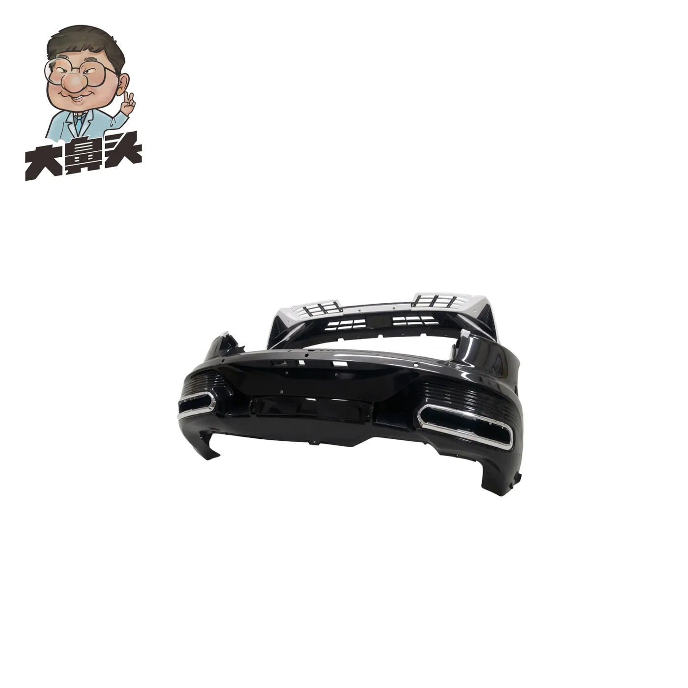 Rear Bumper · BN-2672172