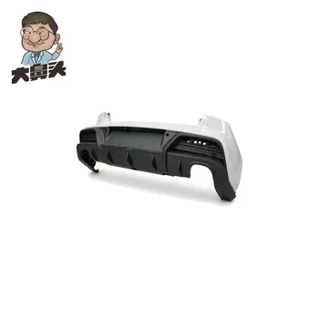 Rear Bumper · BN-2672177