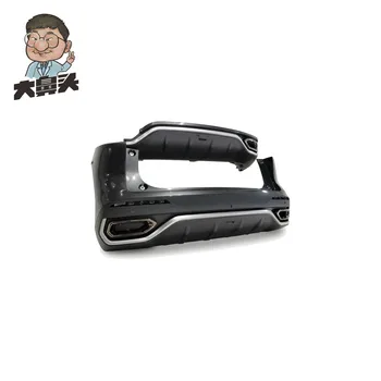 Rear Bumper · BN-2672183