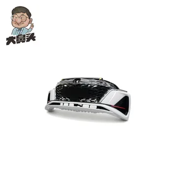 Front Bumper · BN-2672193