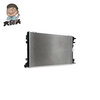 Radiator · BN-2672194