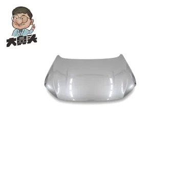 Engine Hood · BN-2672197