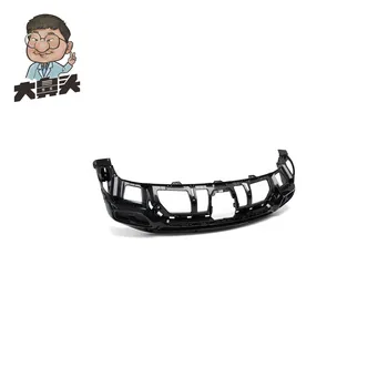 Rear Bumper · BN-2672198