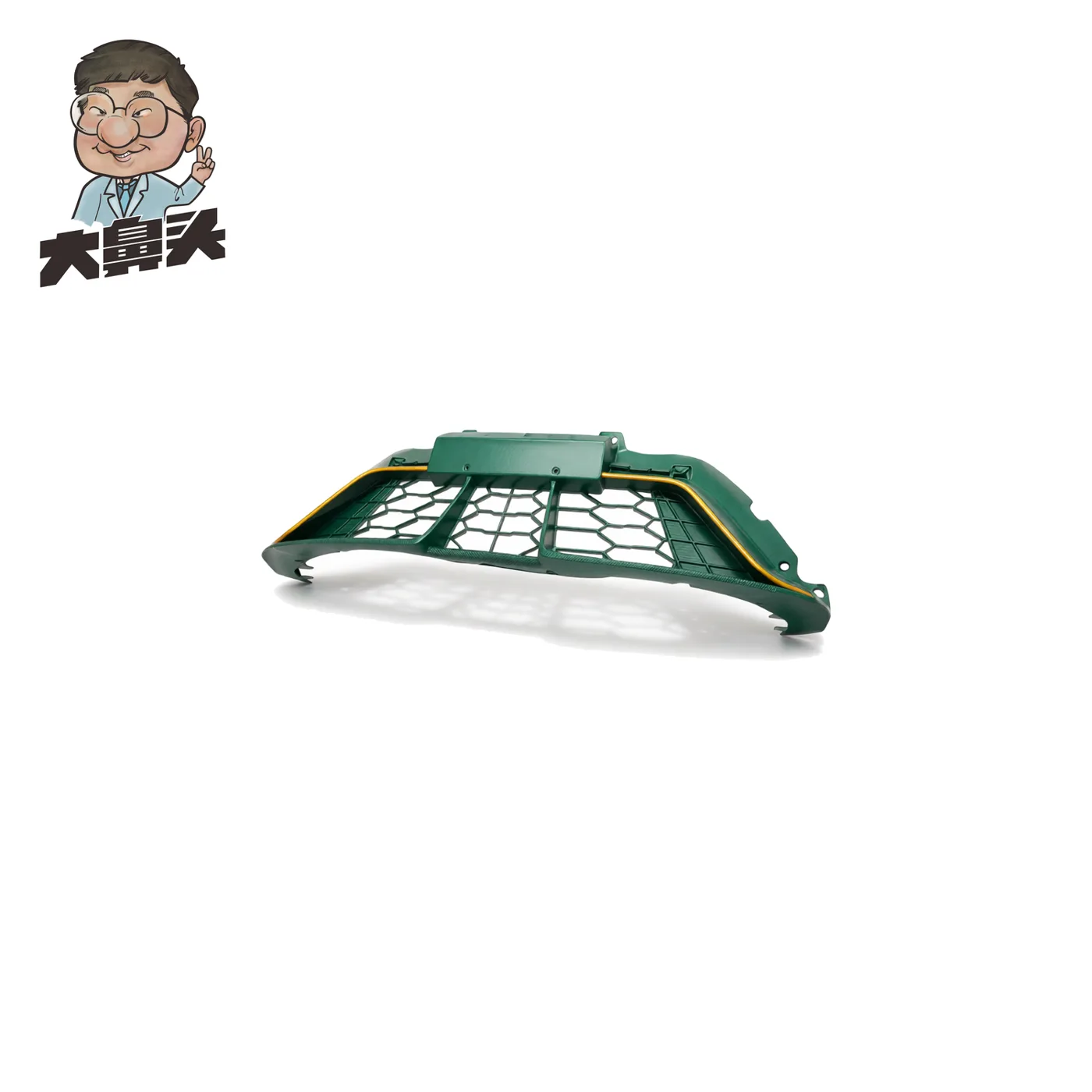 Front Bumper · BN-2672207