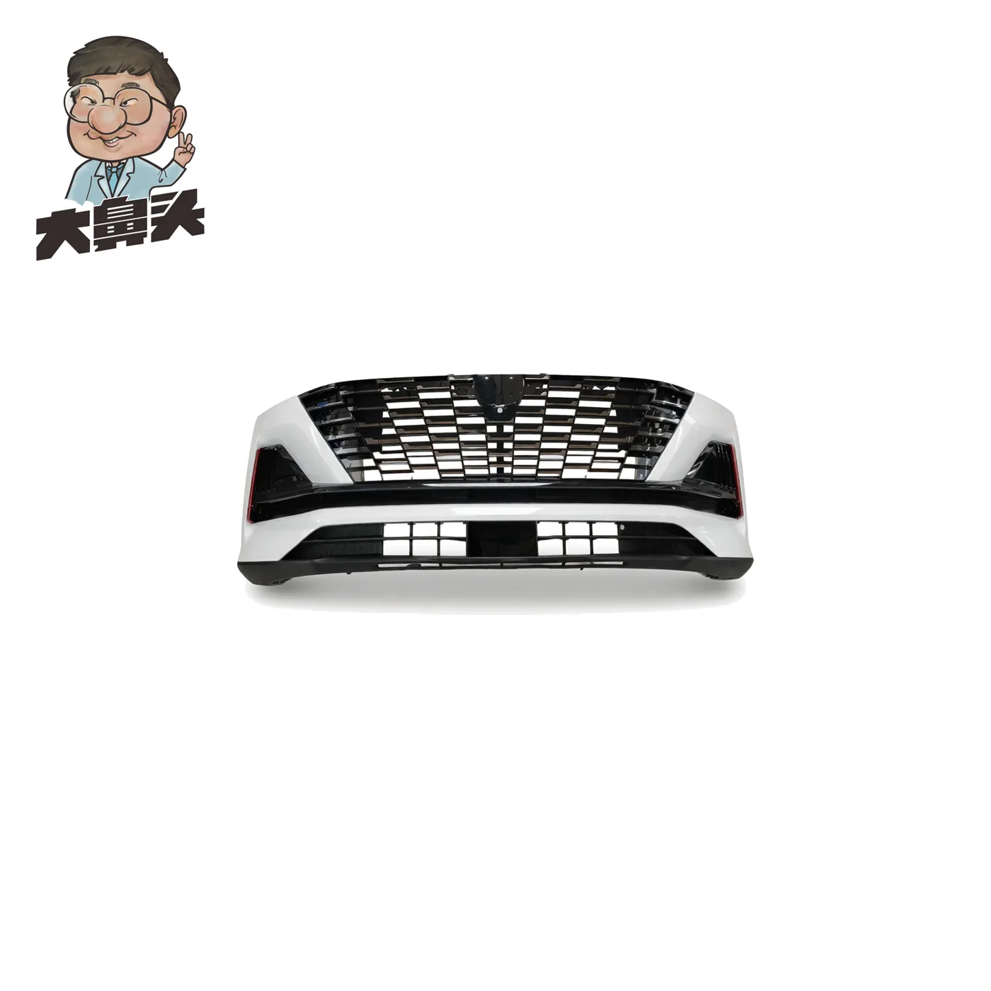 Front Bumper · BN-2672208