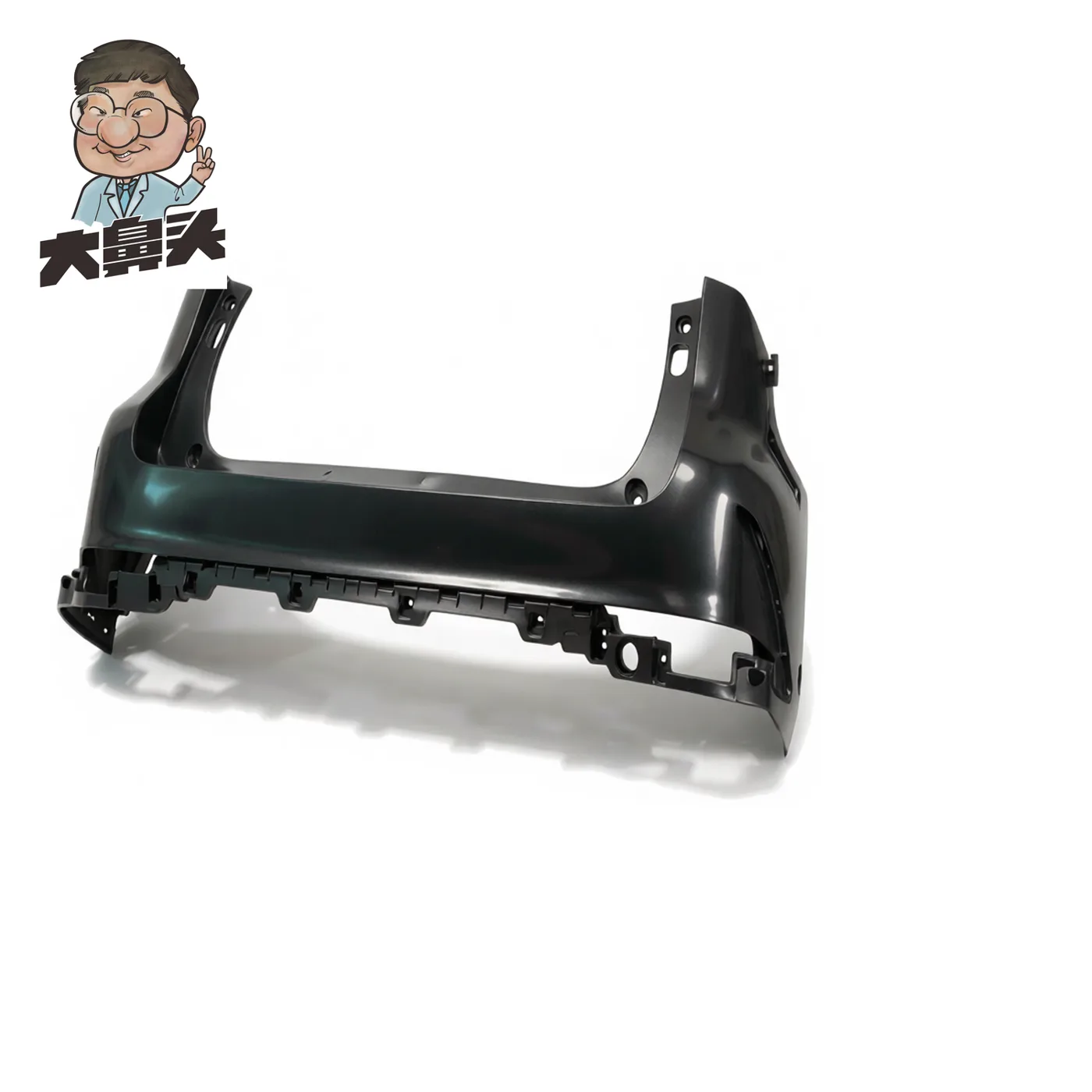 Rear Bumper · BN-2672209