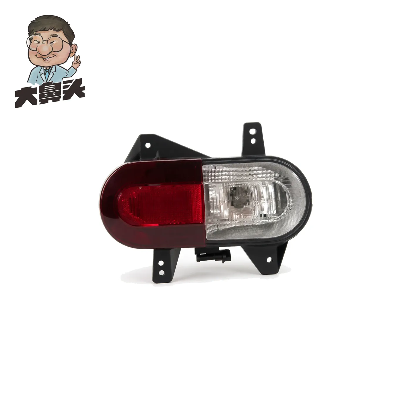 Rear Bumper · BN-2672210