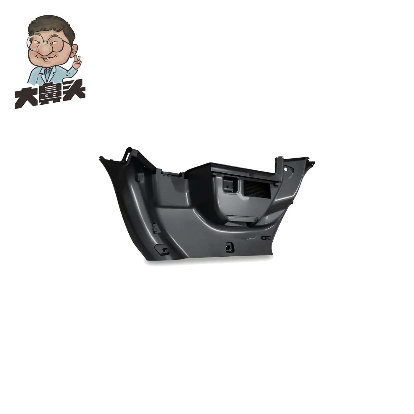 Rear Door · BN-2672213