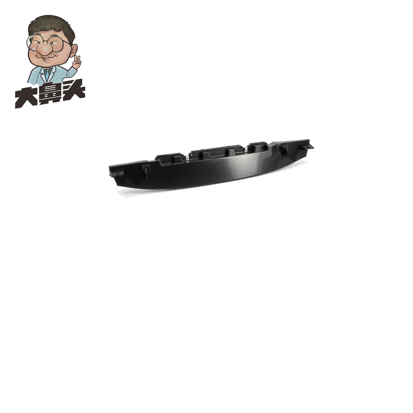 Water Tank · BN-2672214