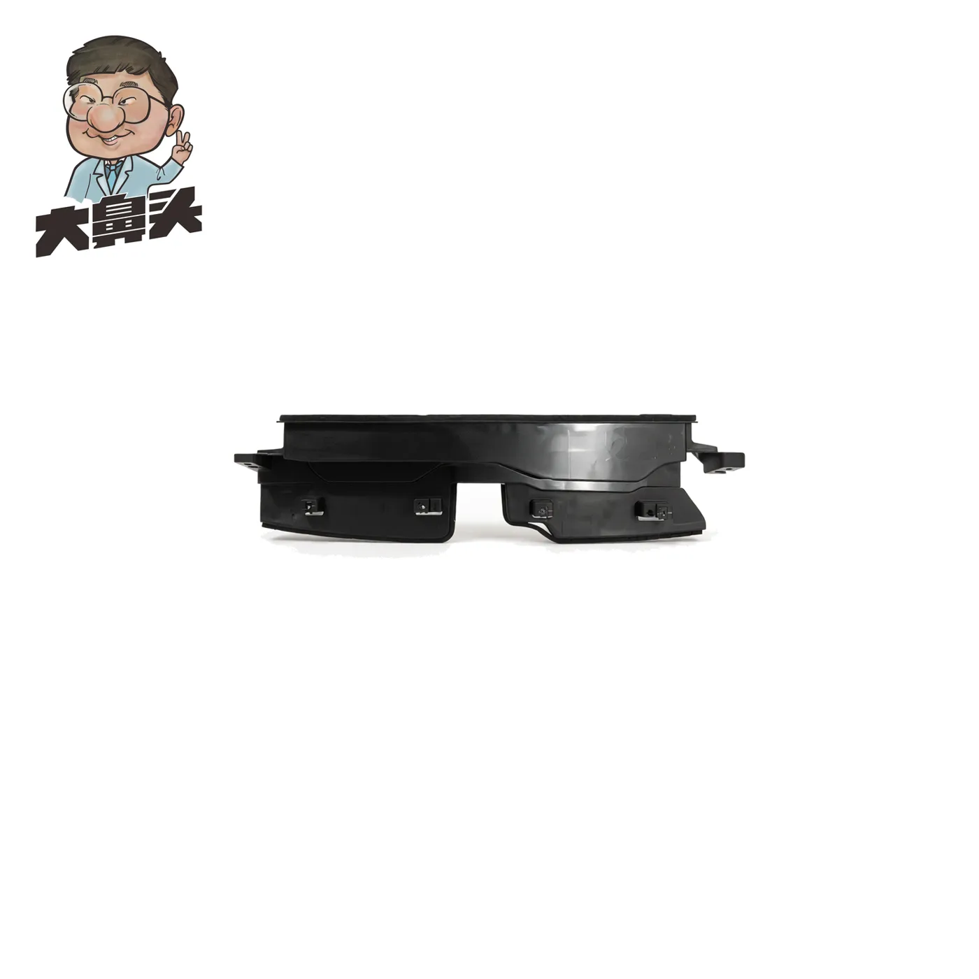 Water Tank · BN-2672215