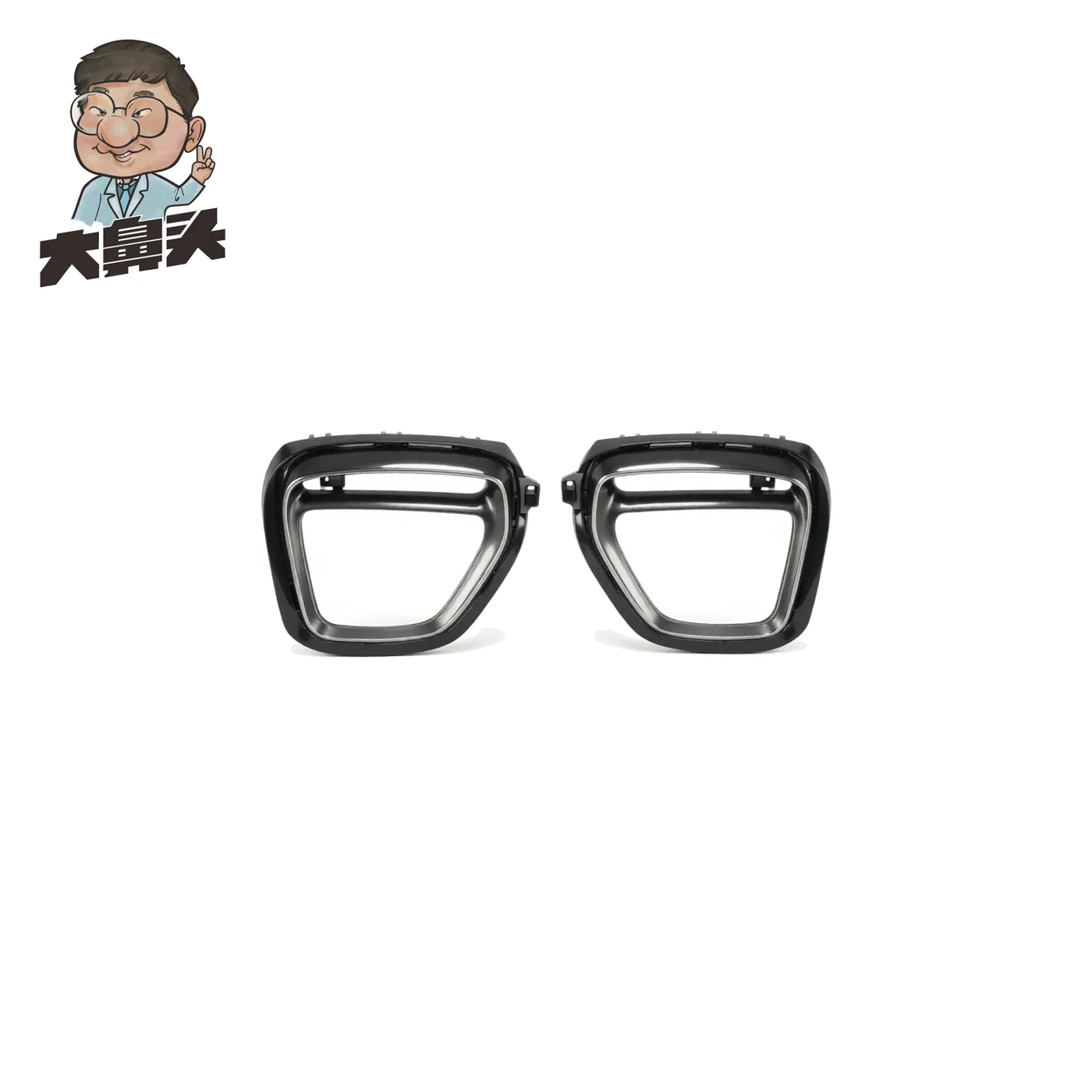 Front Bumper · BN-2672218