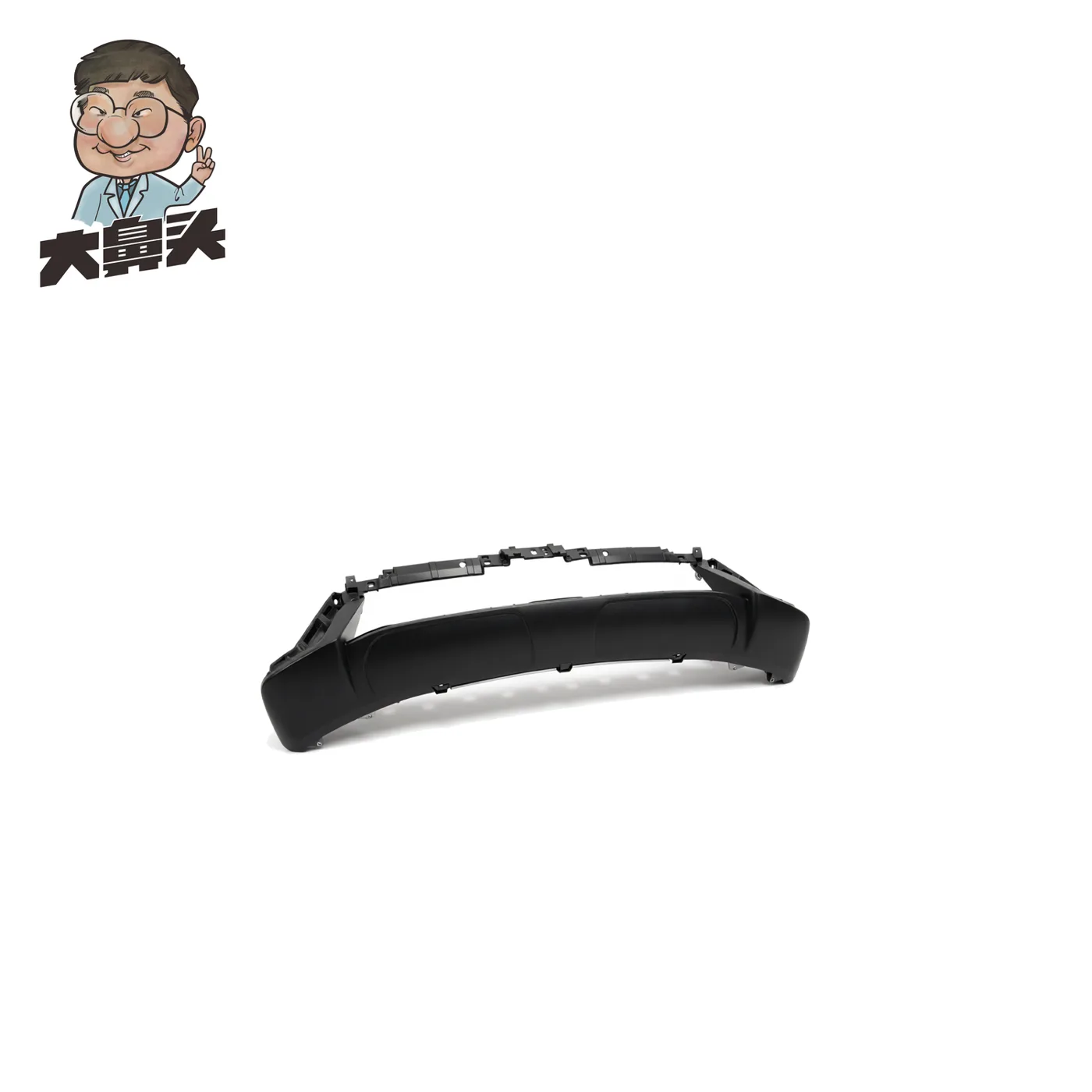 Front Bumper · BN-2672222