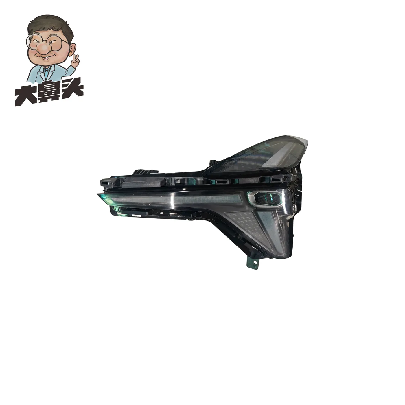 Headlight · BN-2672223