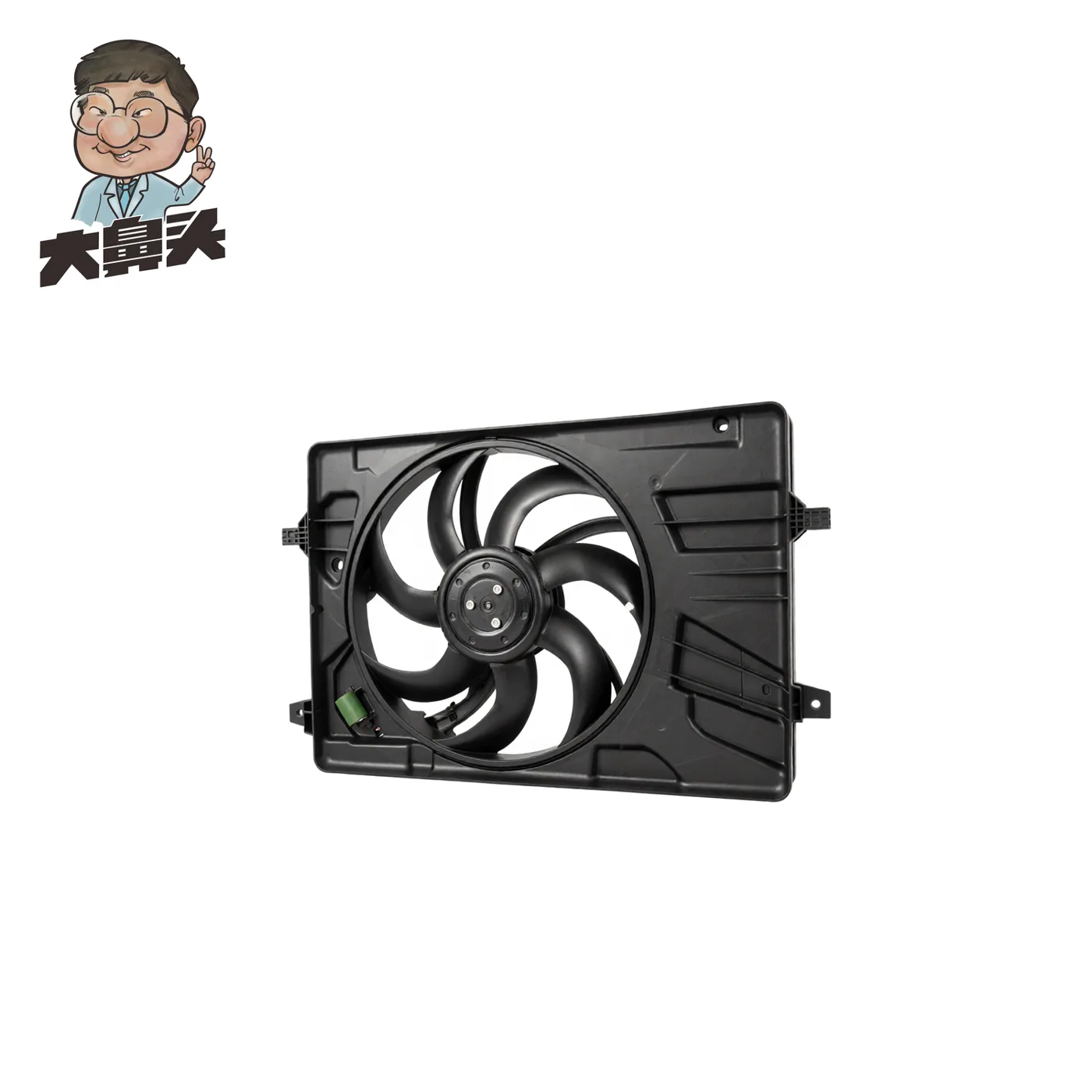Fan · BN-2672226