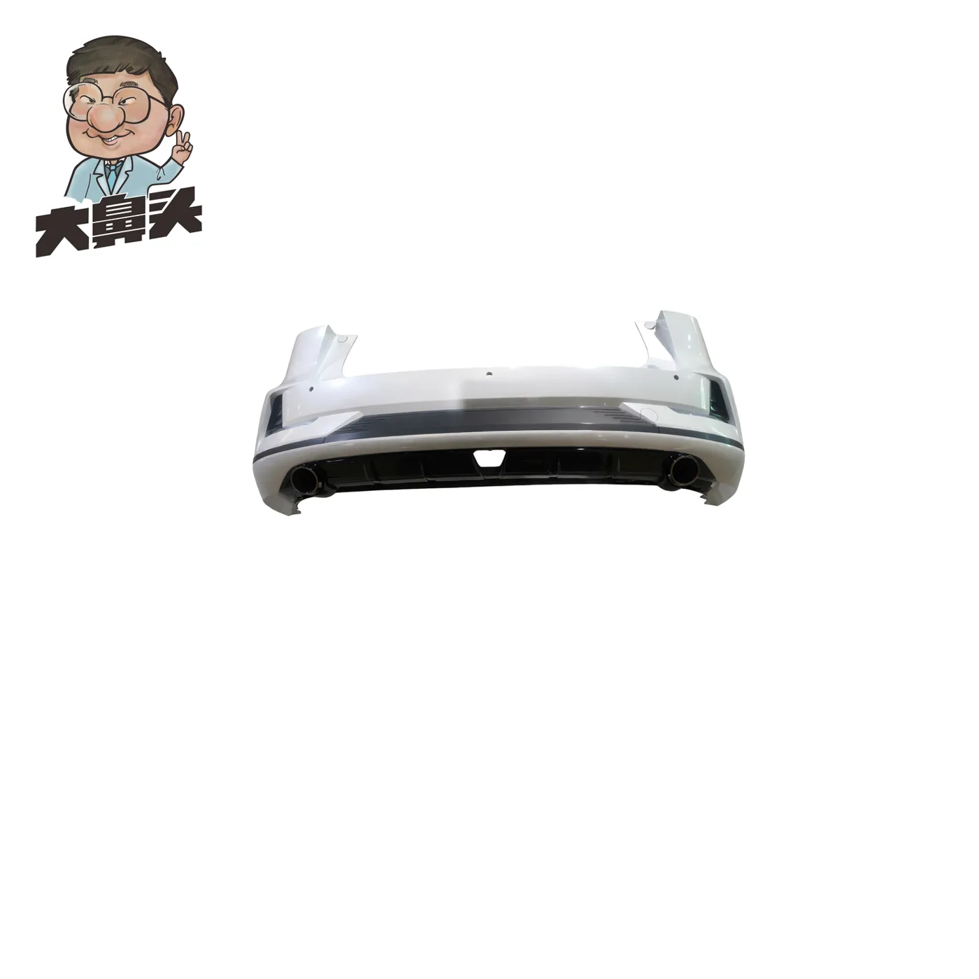 Rear Bumper · BN-2672228