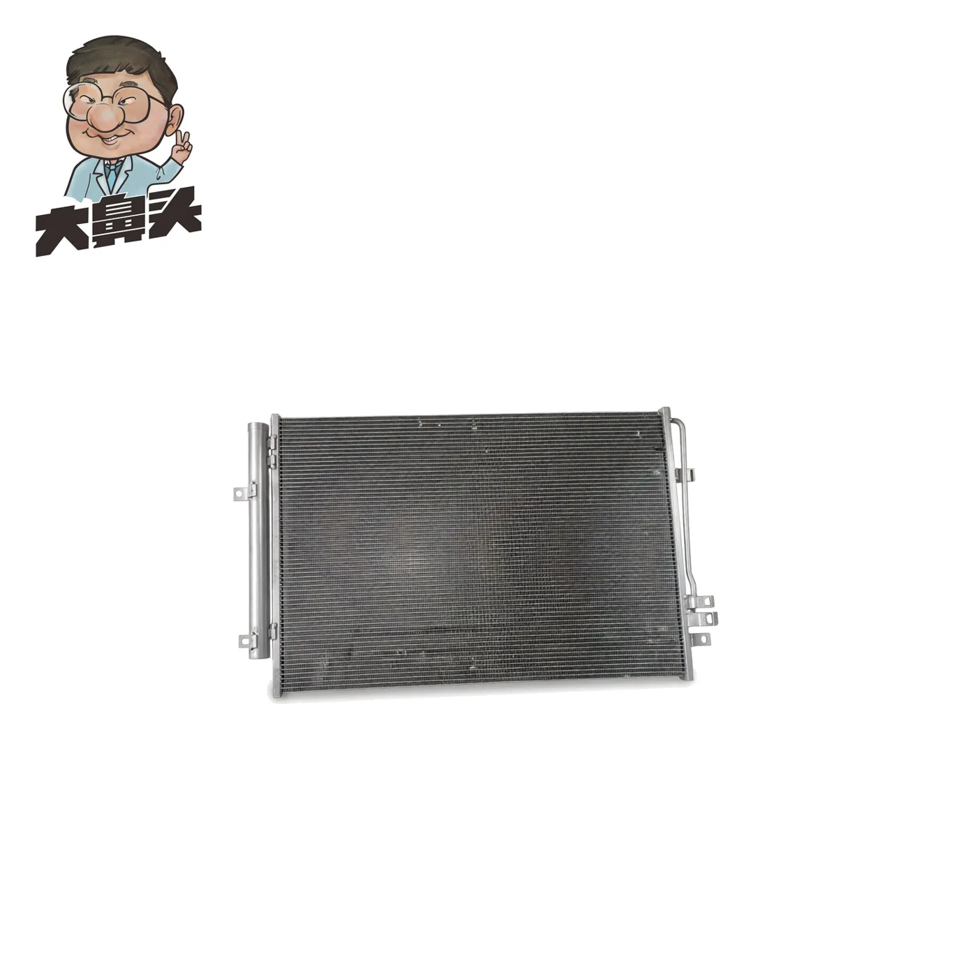 Condenser · BN-2672231