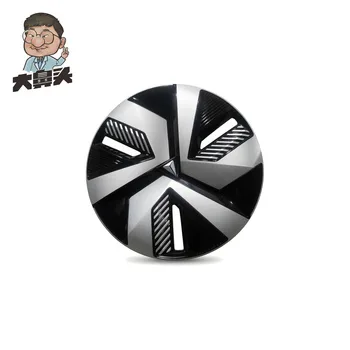 Wheel Hub Cap · BN-2672232