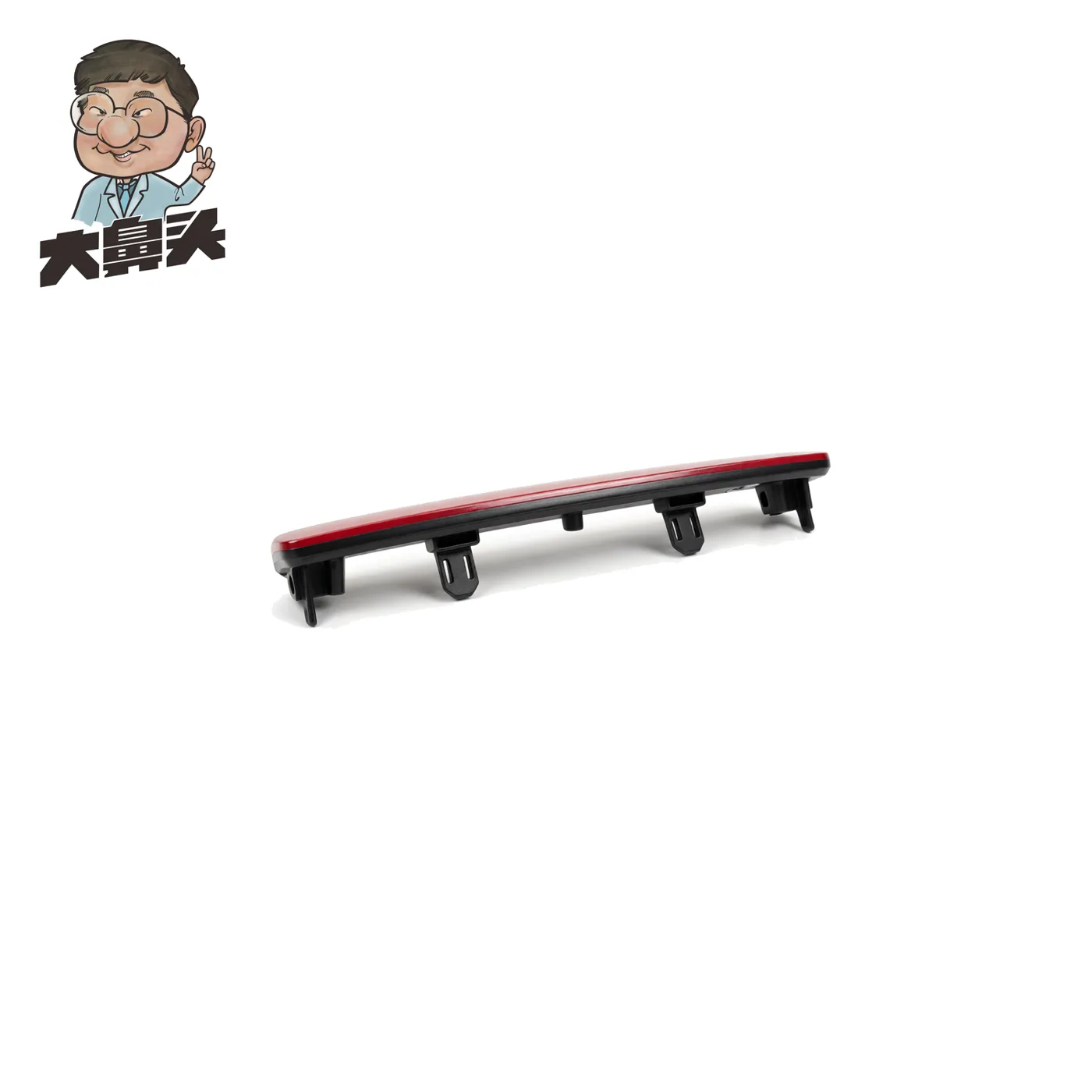 Assembly · BN-2672237