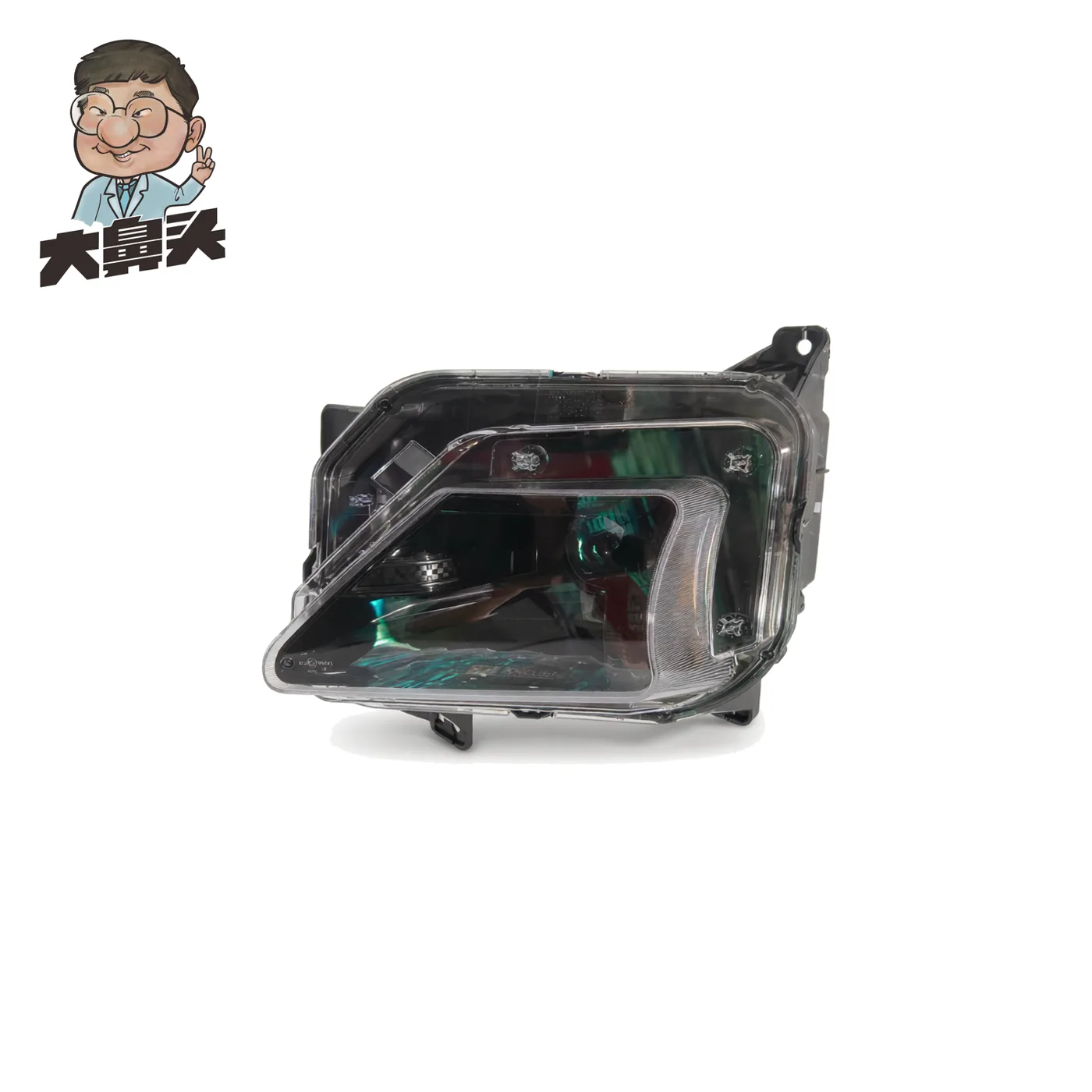 Headlight · BN-2672239