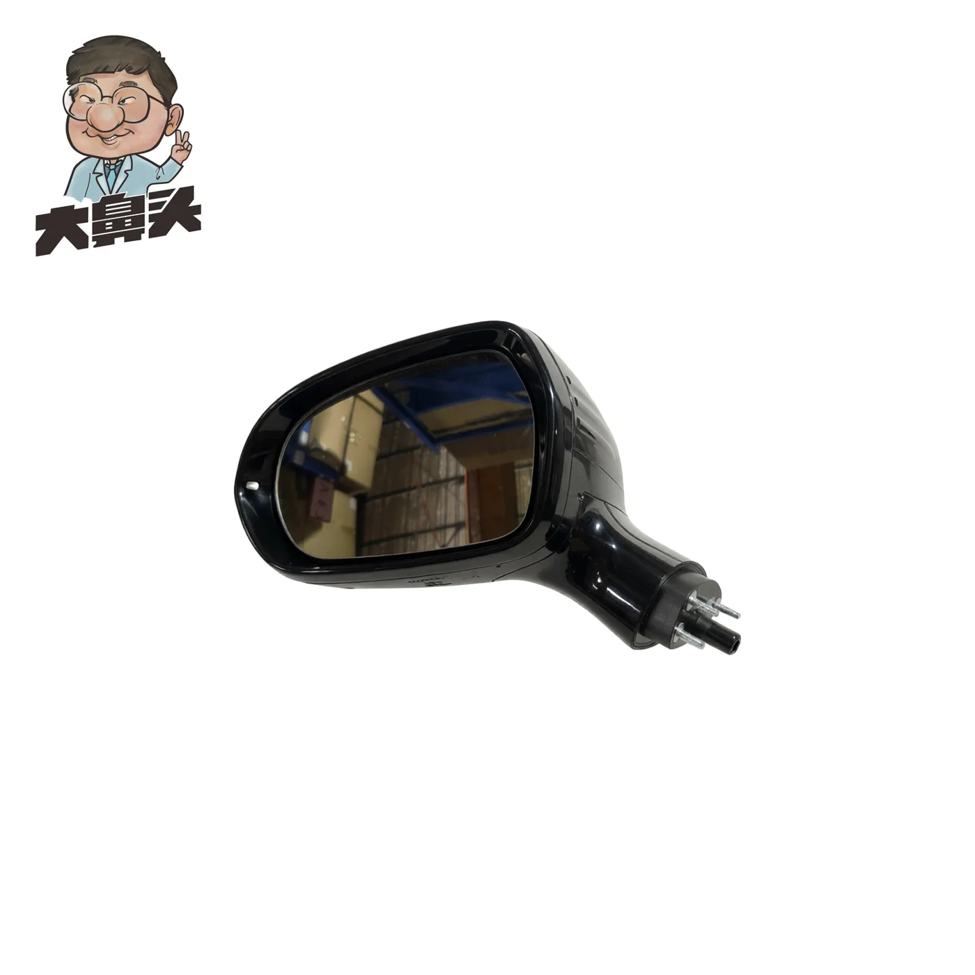 Side Mirror · BN-2672240