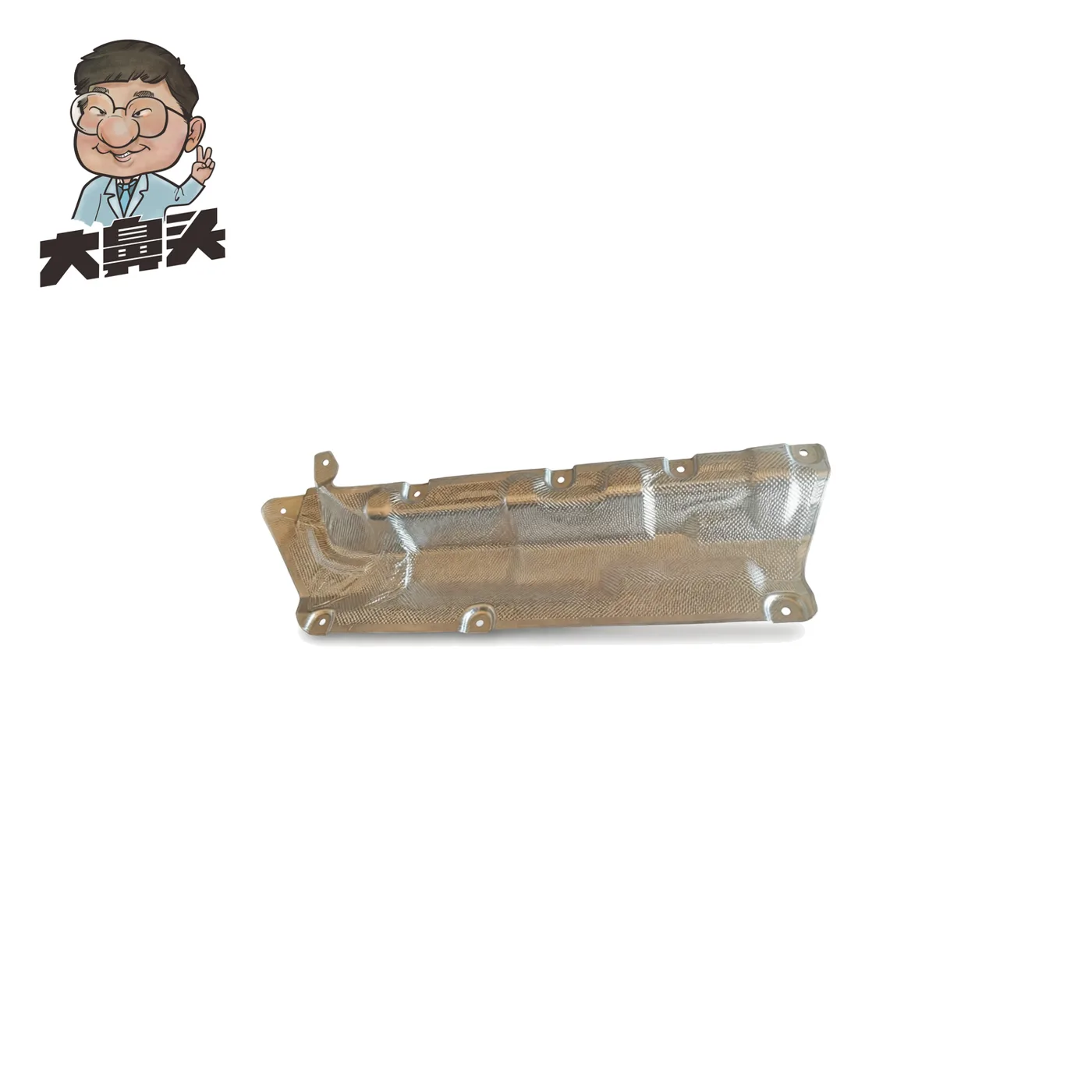 Muffler · BN-2672243