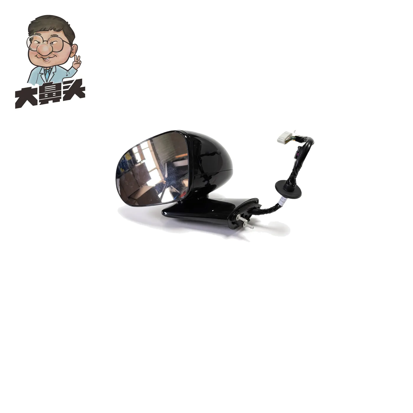 Side Mirror · BN-2672246