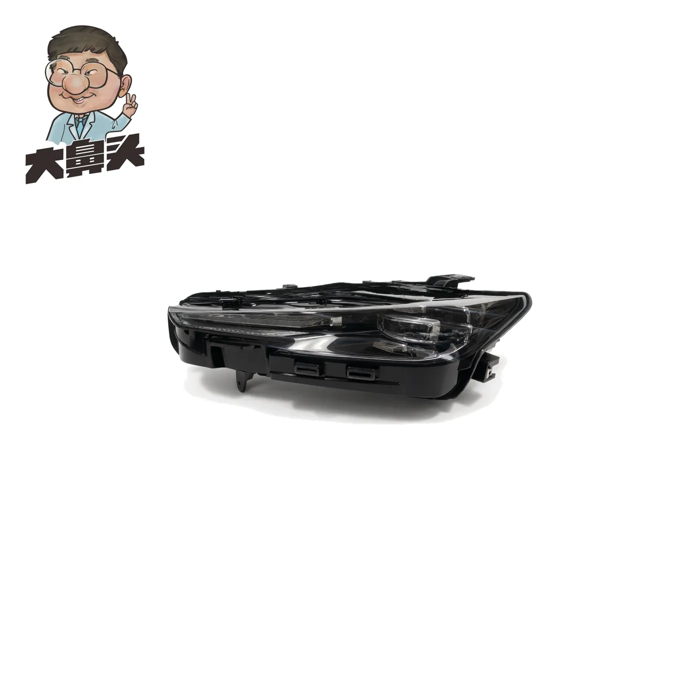 Headlight · BN-2672249