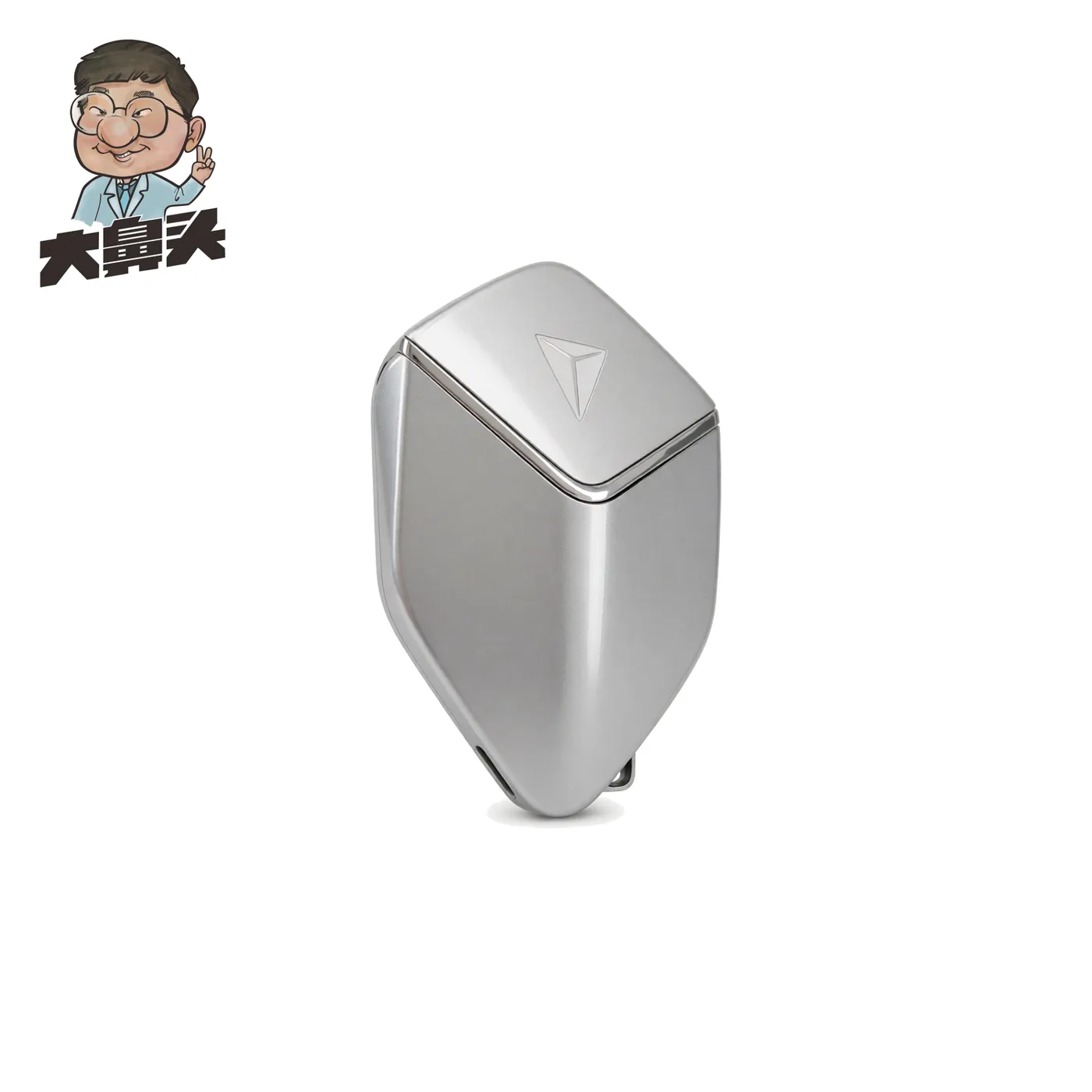 Auto Part · BN-2672251