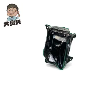 Headlight · BN-2672252