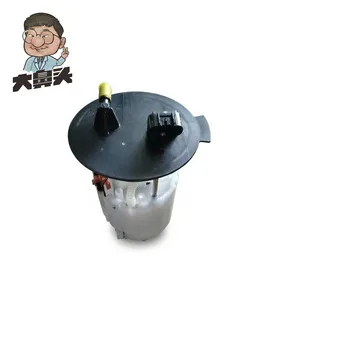 Fuel Pump · BN-2672255