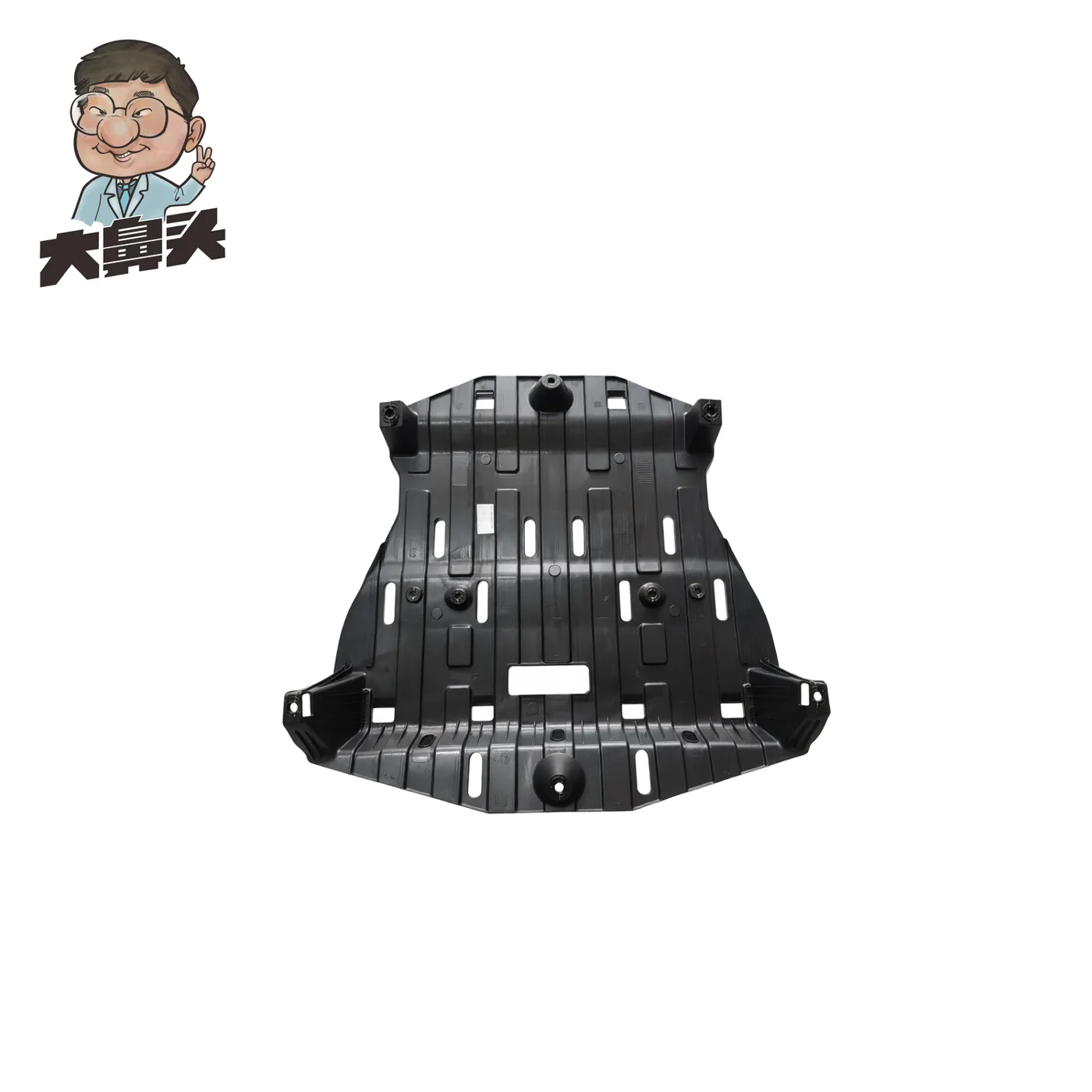 Shield · BN-2672260