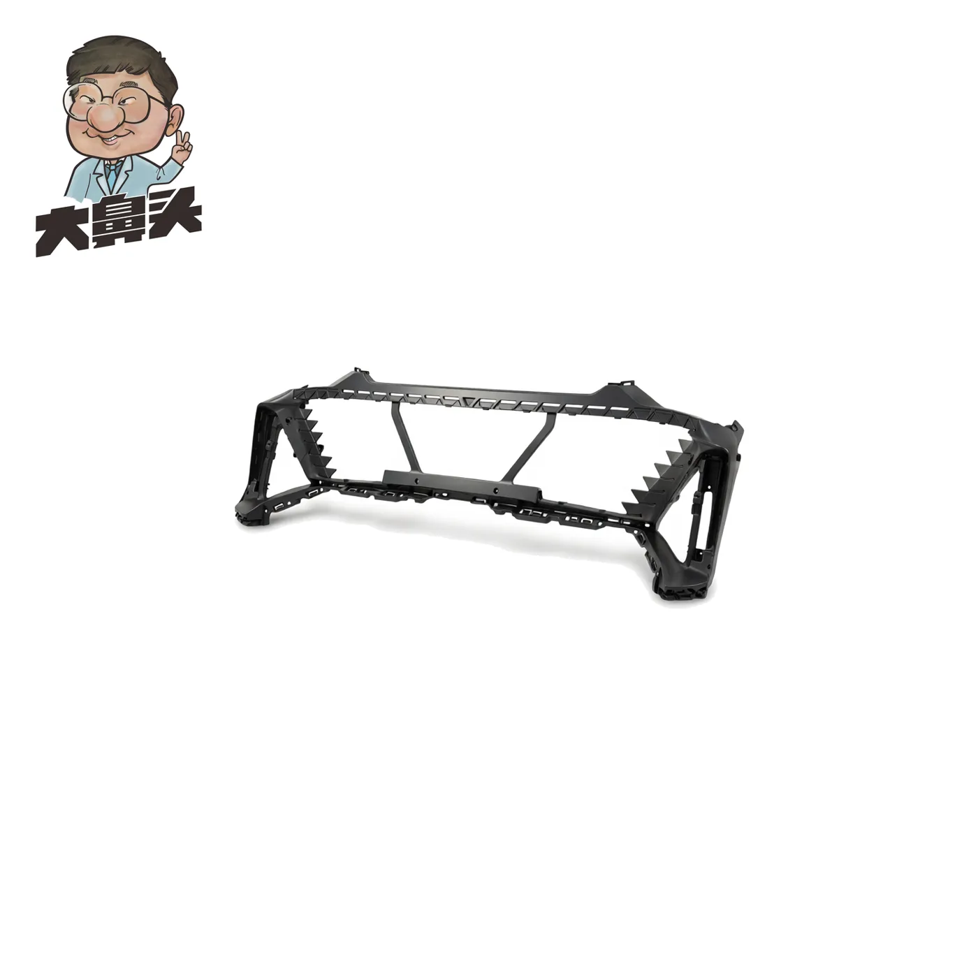 Front Bumper · BN-2672266