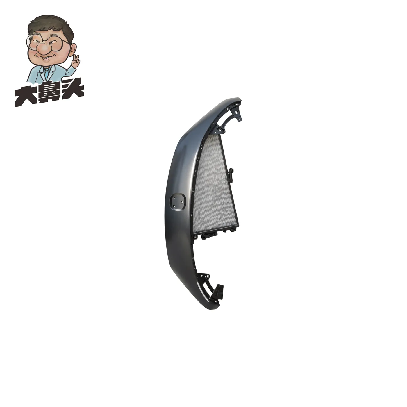 Auto Part · BN-2672267