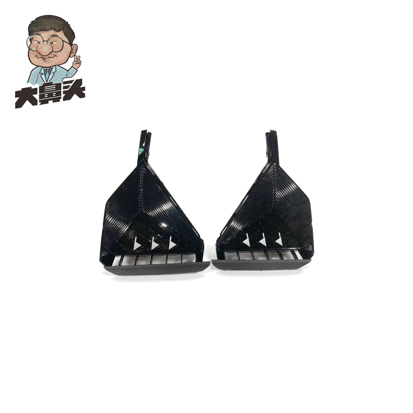 Fog Light · BN-2672271