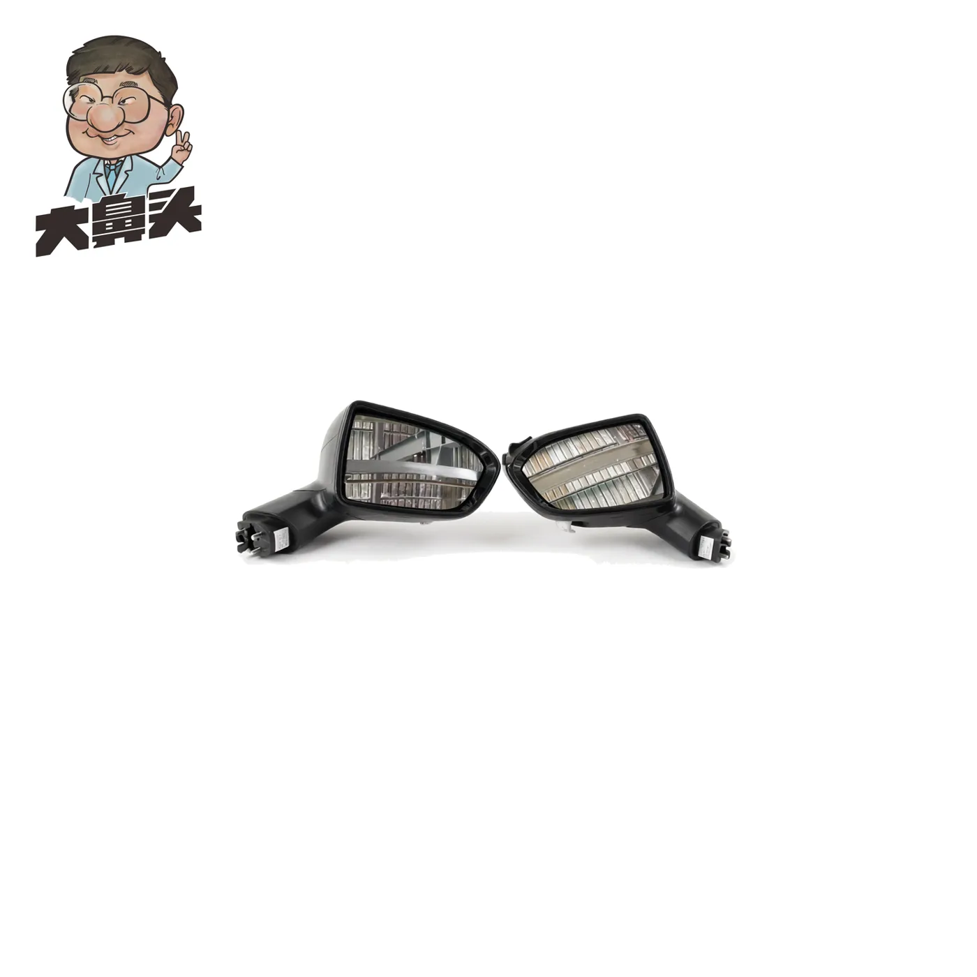 Rearview Mirror · BN-2672274