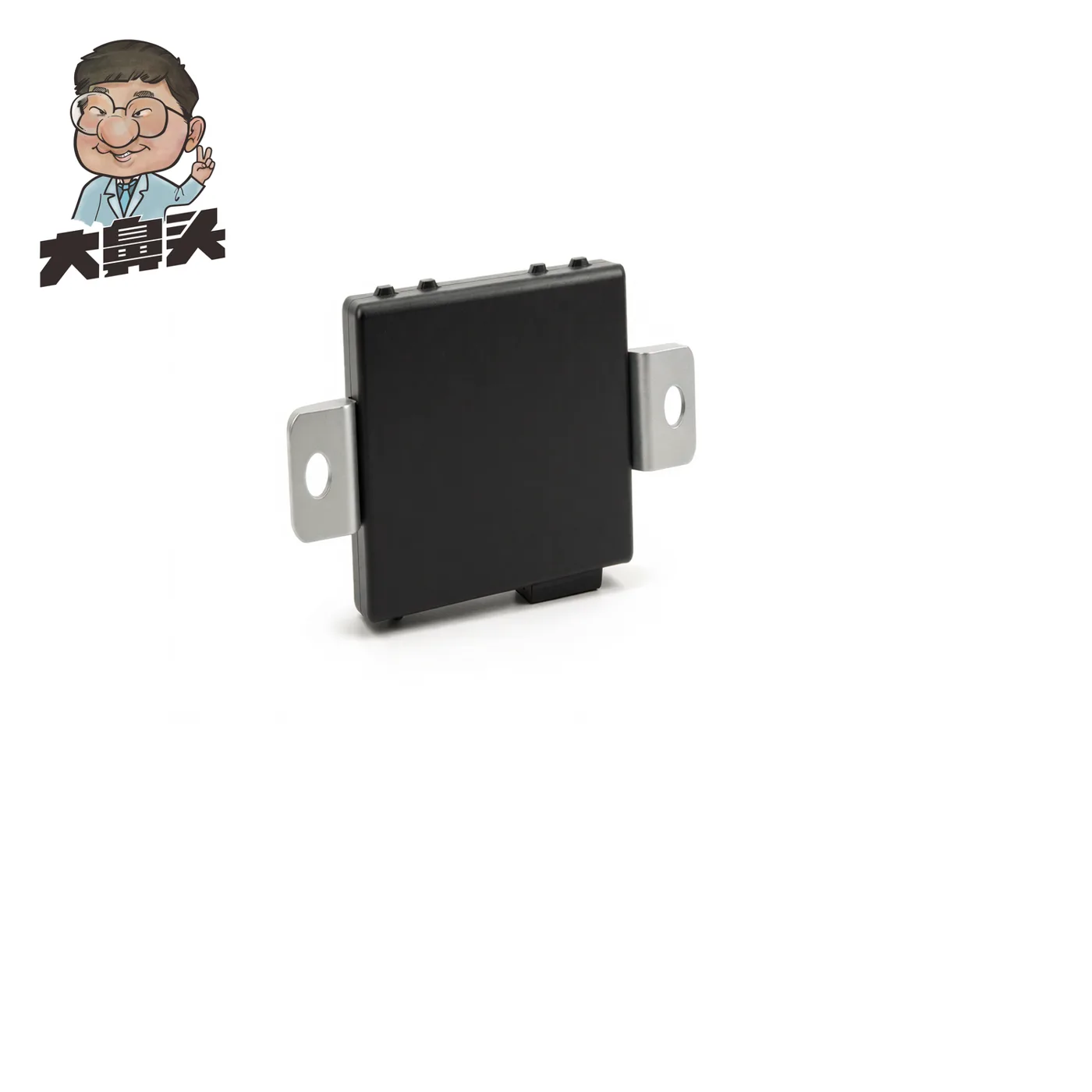 Auto Part · BN-2672277