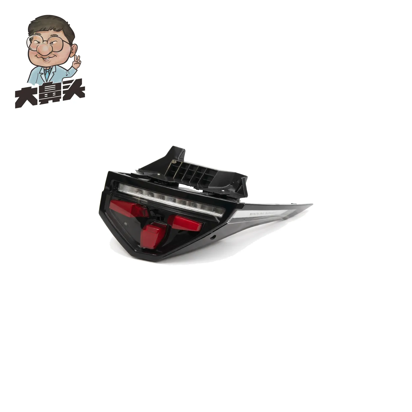 Tail Light · BN-2672280