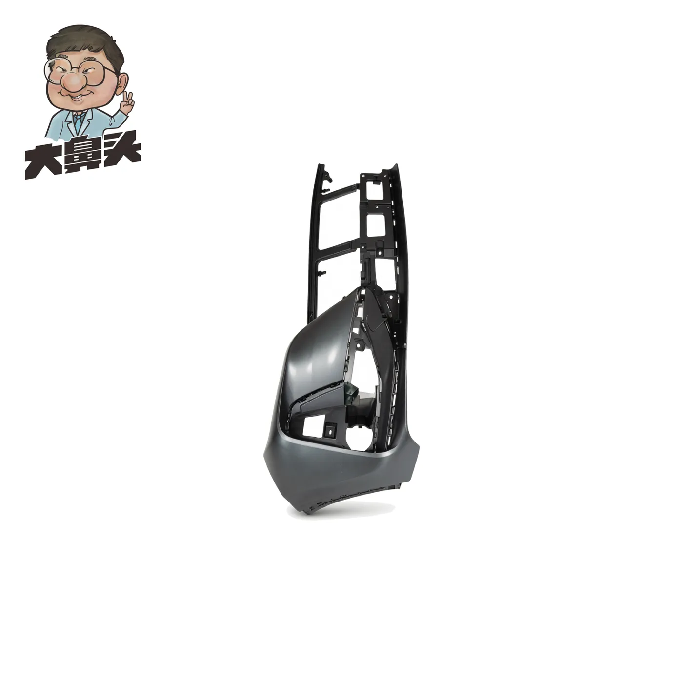 Front Bumper · BN-2672282