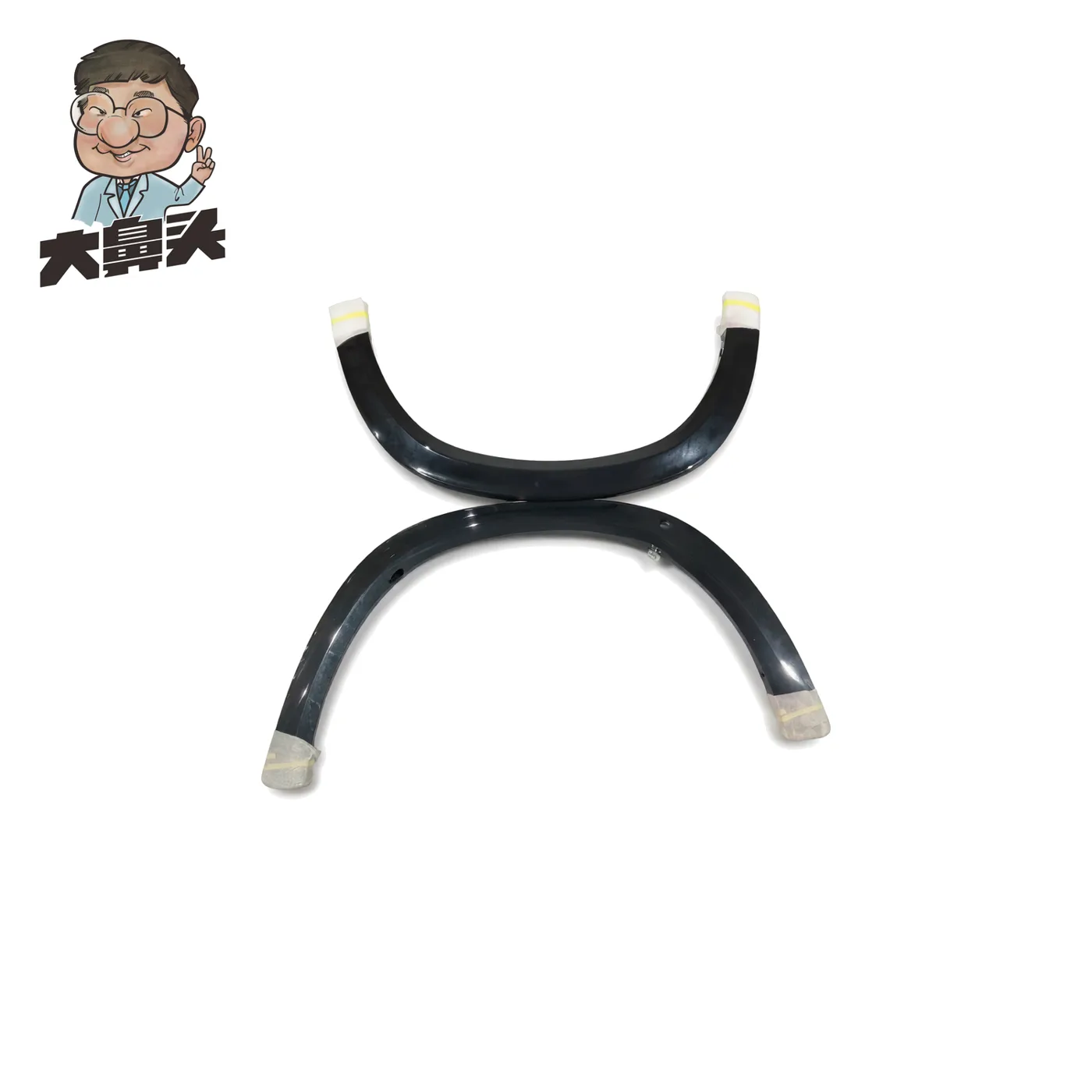 Fender Flare · BN-2672283