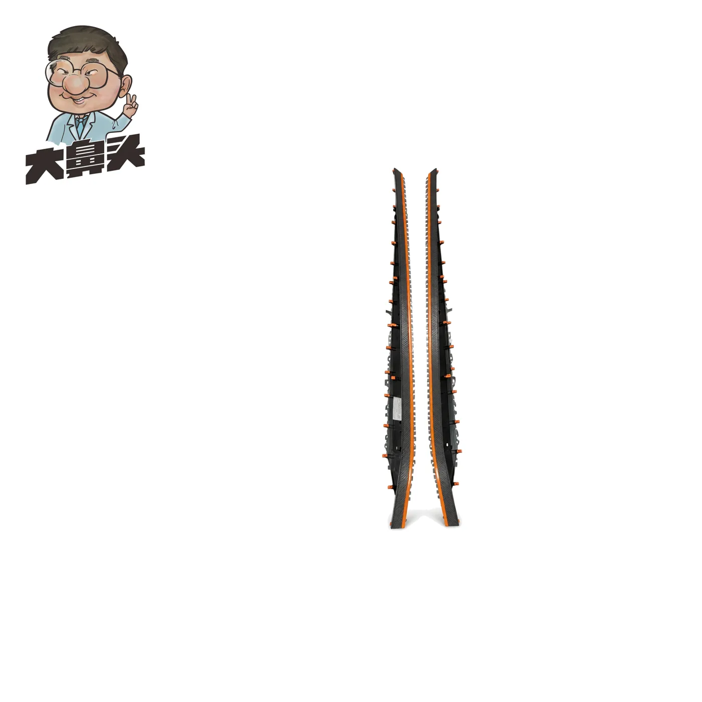 Decorative Trim · BN-2672285