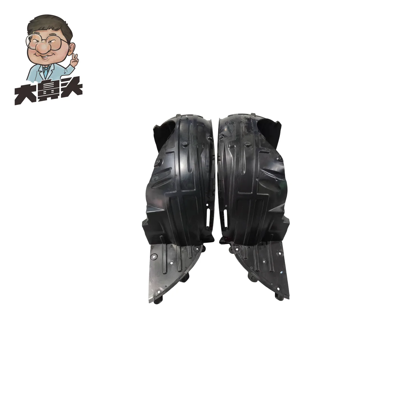 Tire · BN-2672286