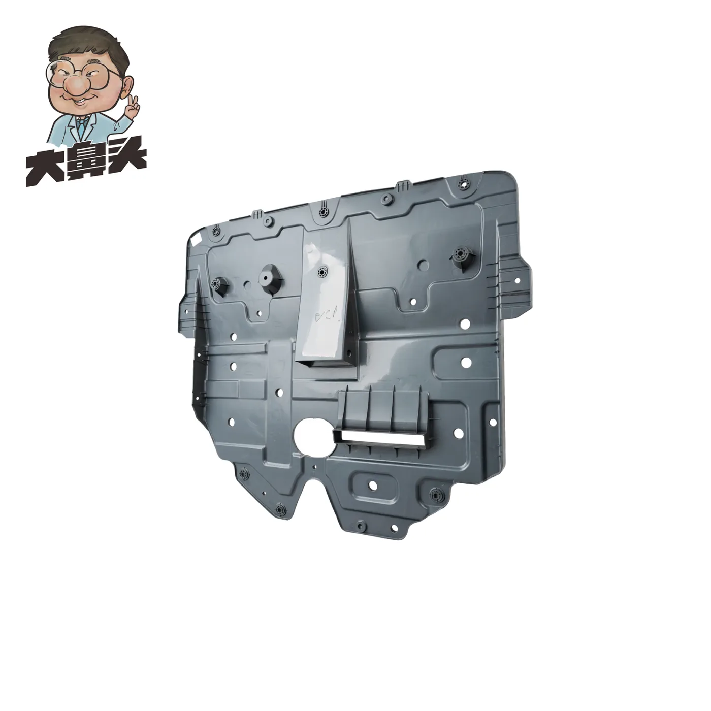 Mud Flap · BN-2672287