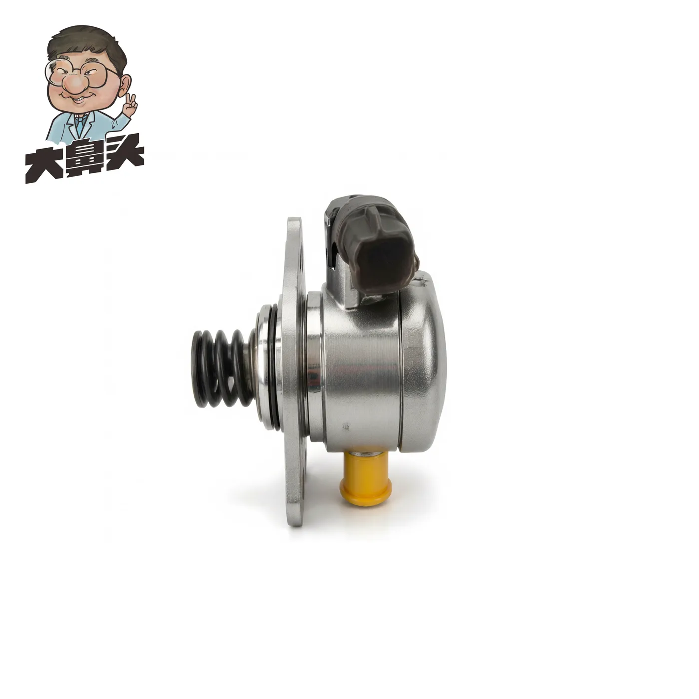 Auto Part · BN-2672289
