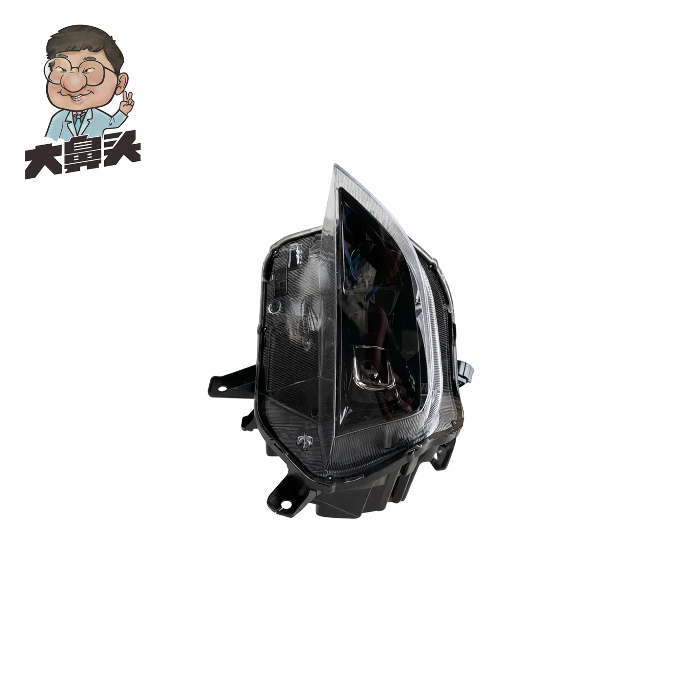 Headlight · BN-2672293