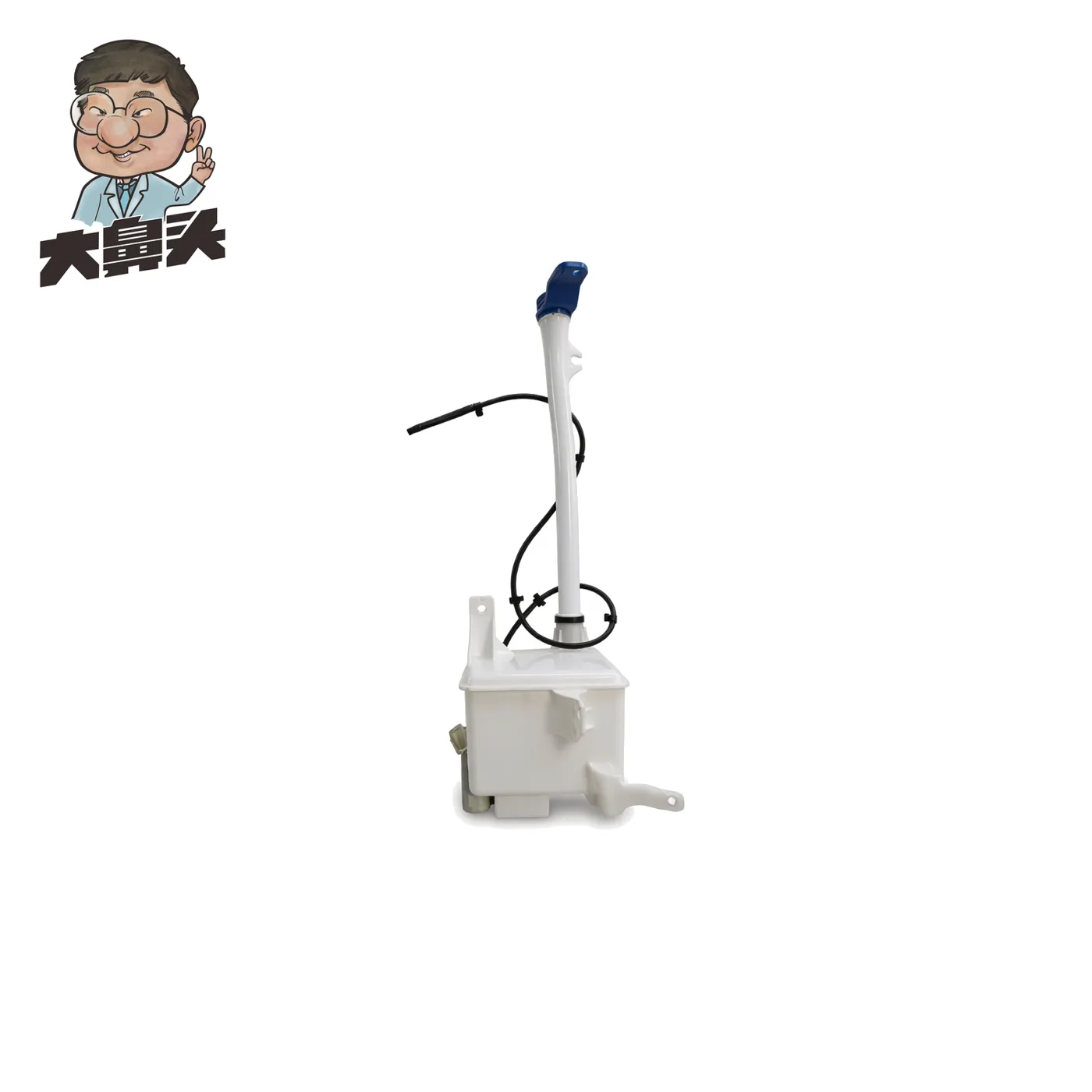 Water Tank · BN-2672294