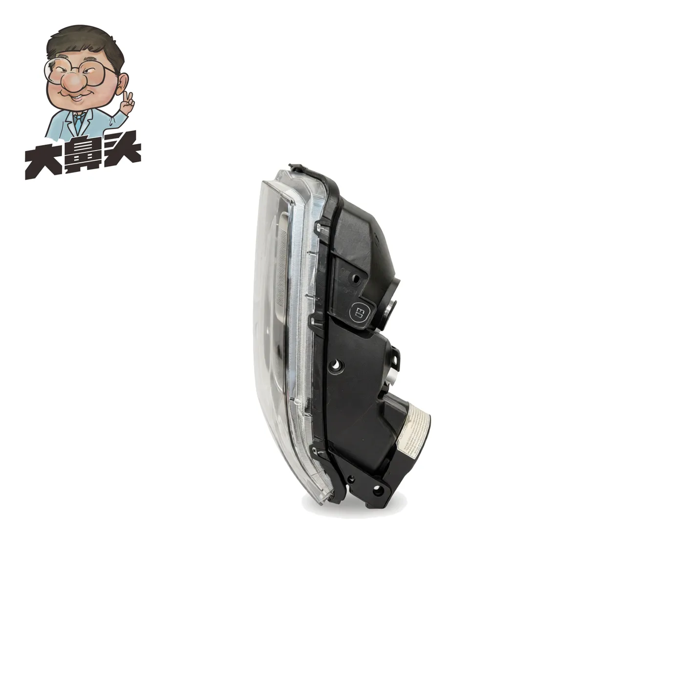 Headlight · BN-2672298