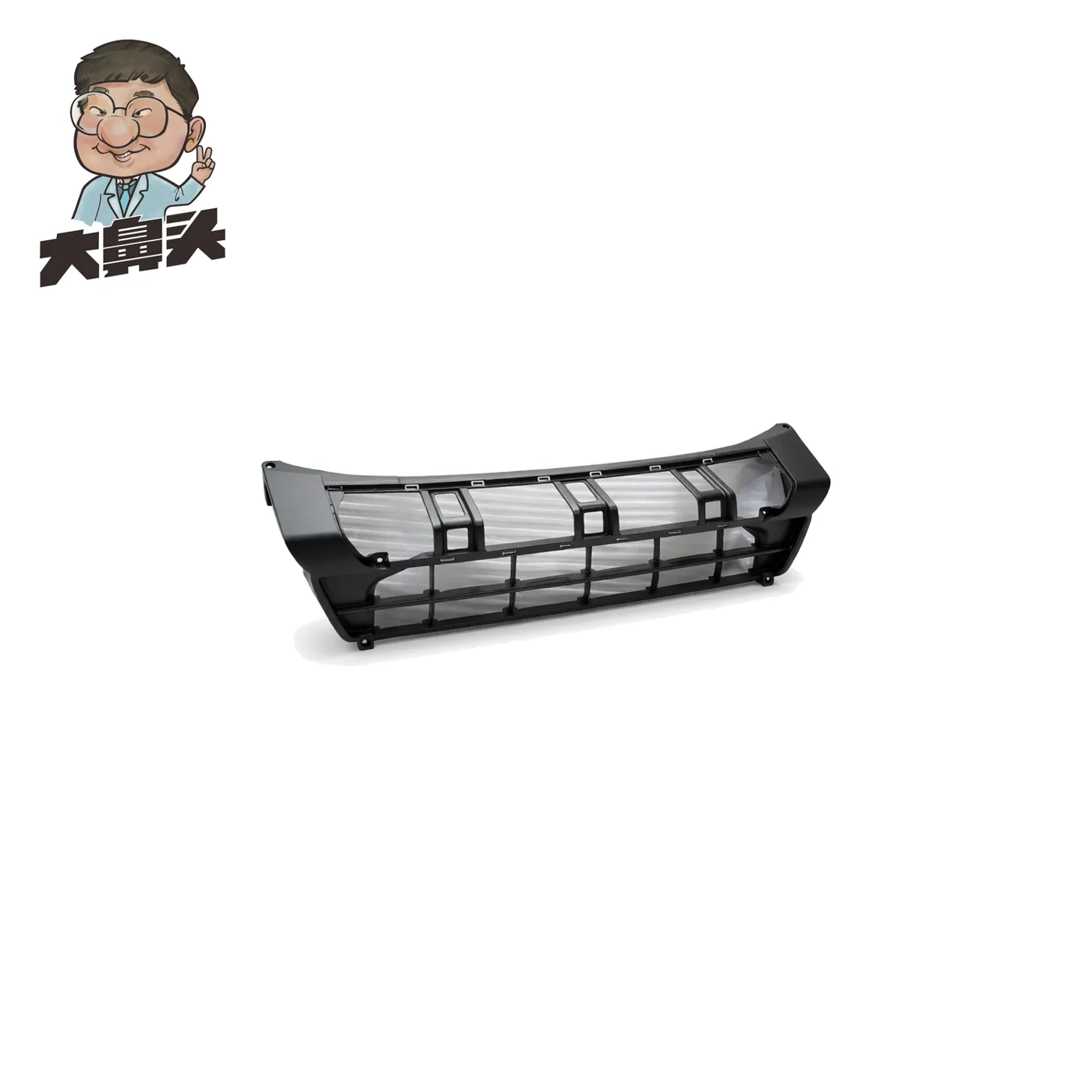 Auto Part · BN-2672300